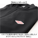 スタジャン メンズ 通販 スタンドジャケット ジャンバー アウター ジャケット 男性 スタジアムジャケット スタジアムジャンパー ワンポイント おしゃれ 防寒 カジュアル アクティブ