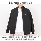スタジャン メンズ 通販 スタンドジャケット ジャンバー アウター ジャケット 男性 スタジアムジャケット スタジアムジャンパー ワンポイント おしゃれ 防寒 カジュアル アクティブ