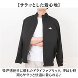 スタジャン メンズ 通販 スタンドジャケット ジャンバー アウター ジャケット 男性 スタジアムジャケット スタジアムジャンパー ワンポイント おしゃれ 防寒 カジュアル アクティブ