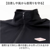 スタジャン メンズ 通販 スタンドジャケット ジャンバー アウター ジャケット 男性 スタジアムジャケット スタジアムジャンパー ワンポイント おしゃれ 防寒 カジュアル アクティブ