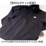 スタジャン メンズ 通販 スタンドジャケット ジャンバー アウター ジャケット 男性 スタジアムジャケット スタジアムジャンパー ワンポイント おしゃれ 防寒 カジュアル アクティブ