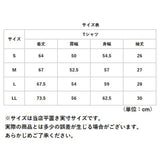 半袖 Tシャツ メンズ 綿100 通販 カットソー ポケットTシャツ ポケット付き ビッグシルエットTシャツ ティーシャツ ブランド BALL ボール 52560 おしゃれ シンプル 無地 ロゴワッペン