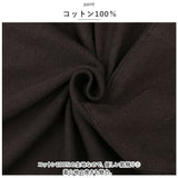 半袖 Tシャツ メンズ 綿100 通販 カットソー ポケットTシャツ ポケット付き ビッグシルエットTシャツ ティーシャツ ブランド BALL ボール 52560 おしゃれ シンプル 無地 ロゴワッペン
