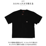 半袖 Tシャツ メンズ 綿100 通販 カットソー ポケットTシャツ ポケット付き ビッグシルエットTシャツ ティーシャツ ブランド BALL ボール 52560 おしゃれ シンプル 無地 ロゴワッペン