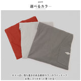 半袖 Tシャツ メンズ 綿100 通販 カットソー ポケットTシャツ ポケット付き ビッグシルエットTシャツ ティーシャツ ブランド BALL ボール 52560 おしゃれ シンプル 無地 ロゴワッペン