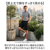 BALL パンツ 54503 通販 カーゴパンツ ショートパンツ カーゴショートパンツ メンズ おしゃれ 夏 短パン 半ズボン ショート メンズパンツ アウトドア カジュアル ボトムス