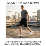 BALL パンツ 54503 通販 カーゴパンツ ショートパンツ カーゴショートパンツ メンズ おしゃれ 夏 短パン 半ズボン ショート メンズパンツ アウトドア カジュアル ボトムス
