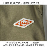 BALL パンツ 54503 通販 カーゴパンツ ショートパンツ カーゴショートパンツ メンズ おしゃれ 夏 短パン 半ズボン ショート メンズパンツ アウトドア カジュアル ボトムス