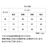 BALL パーカー 60506 ボール 通販 メンズ ブランド 裏起毛 OE起毛 秋冬 秋 冬 プルオーバー カンガルーポケット あったか 暖かい 部屋着 ルームウェア アウトドア ロゴ ワッペン おしゃれ