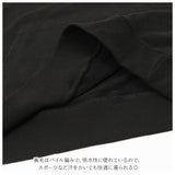 BALL パーカー 60506 ボール 通販 メンズ ブランド 裏起毛 OE起毛 秋冬 秋 冬 プルオーバー カンガルーポケット あったか 暖かい 部屋着 ルームウェア アウトドア ロゴ ワッペン おしゃれ
