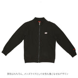 薄手 ブルゾン メンズ 通販 アウター ブランド BALL 60507 おしゃれ スウェット 無地 シンプル カーディガン ファスナー レディース トレーナー ユニセックス ライトアウター 春夏 秋冬