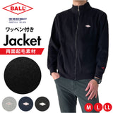 BALL ジャケット 61516 ボール 通販 メンズ ブランド おしゃれ 裏起毛 両面起毛 秋冬 秋 冬 春 あったか 暖かい ロゴ ワッペン 袖口 刺繍 アウトドア シンプル カジュアル ユニセックス