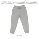 BALL スウェットパンツ 61517 ボール 通販 メンズ ブランド 裏起毛 両面起毛 スウェット パンツ あったか 暖かい ゆったり リラックス 部屋着 ルームウェア スポーツ アウトドア ロゴ