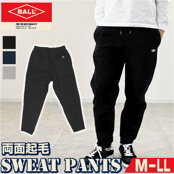 BALL スウェットパンツ 61517 ボール 通販 メンズ ブランド 裏起毛 両面起毛 スウェット パンツ あったか 暖かい ゆったり リラックス 部屋着 ルームウェア スポーツ アウトドア ロゴ