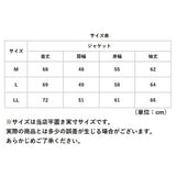 BALL ジャケット 62511 ボール 通販 メンズ ブランド おしゃれ MA-1風 裏起毛 OE起毛 秋冬 秋 冬 春 あったか 暖かい ロゴ ワッペン 袖口 刺繍 アウトドア シンプル カジュアル