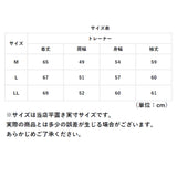 BALL トレーナー 62590 ボール 通販 メンズ ブランド エンボスプリント 秋冬 秋 冬 あったか 暖かい 部屋着 ルームウェア アウトドア ロゴ ワッペン 袖口 刺繍 おしゃれ シンプル