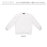 BALL トレーナー 62590 ボール 通販 メンズ ブランド エンボスプリント 秋冬 秋 冬 あったか 暖かい 部屋着 ルームウェア アウトドア ロゴ ワッペン 袖口 刺繍 おしゃれ シンプル