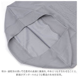 BALL トレーナー 62590 ボール 通販 メンズ ブランド エンボスプリント 秋冬 秋 冬 あったか 暖かい 部屋着 ルームウェア アウトドア ロゴ ワッペン 袖口 刺繍 おしゃれ シンプル