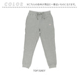 ball スウェットパンツ 63522 通販 ロングパンツ イージーパンツ ジョガーパンツ スエットパンツ メンズ 長ズボン リラックスパンツ 裏毛 ウエストゴム ウェストゴム 吸湿 速乾 ボトムス