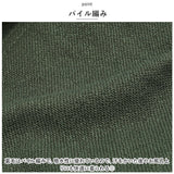 ball スウェットパンツ 63522 通販 ロングパンツ イージーパンツ ジョガーパンツ スエットパンツ メンズ 長ズボン リラックスパンツ 裏毛 ウエストゴム ウェストゴム 吸湿 速乾 ボトムス