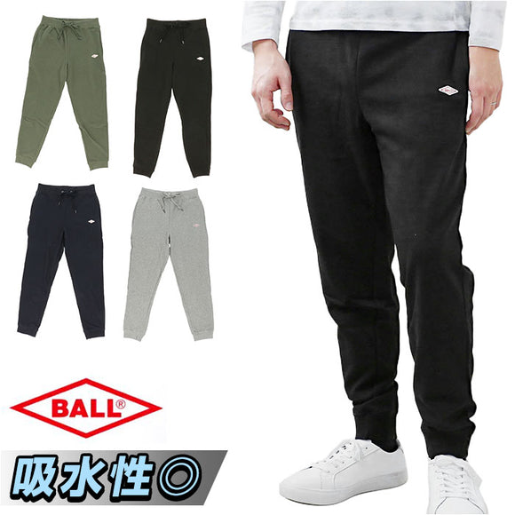ball スウェットパンツ 63522 通販 ロングパンツ イージーパンツ ジョガーパンツ スエットパンツ メンズ 長ズボン リラックスパンツ 裏毛 ウエストゴム ウェストゴム 吸湿 速乾 ボトムス