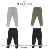 ball スウェットパンツ 63522 通販 ロングパンツ イージーパンツ ジョガーパンツ スエットパンツ メンズ 長ズボン リラックスパンツ 裏毛 ウエストゴム ウェストゴム 吸湿 速乾 ボトムス