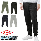 ball スウェットパンツ 63522 通販 ロングパンツ イージーパンツ ジョガーパンツ スエットパンツ メンズ 長ズボン リラックスパンツ 裏毛 ウエストゴム ウェストゴム 吸湿 速乾 ボトムス