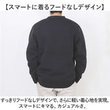 BALL トレーナー ボール 64535 通販 プルオーバー 裏起毛 ワッペン付きトレーナー メンズ ブランド 無地 ワンポイント レディース 大きいサイズ 秋冬 秋 冬 暖かい おしゃれ シンプル
