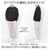BALL トレーナー ボール 64535 通販 プルオーバー 裏起毛 ワッペン付きトレーナー メンズ ブランド 無地 ワンポイント レディース 大きいサイズ 秋冬 秋 冬 暖かい おしゃれ シンプル