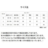 BALL トレーナー ボール 64535 通販 プルオーバー 裏起毛 ワッペン付きトレーナー メンズ ブランド 無地 ワンポイント レディース 大きいサイズ 秋冬 秋 冬 暖かい おしゃれ シンプル