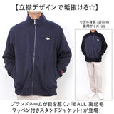 BALL ジャケット ボール 64537 通販 裏起毛 ワッペン付きスタンドジャケット ブルゾン カジュアルジャケット ジャンパー メンズ ブランド 無地 ワンポイント 秋冬 秋 冬 暖かい おしゃれ