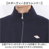 BALL ジャケット ボール 64537 通販 裏起毛 ワッペン付きスタンドジャケット ブルゾン カジュアルジャケット ジャンパー メンズ ブランド 無地 ワンポイント 秋冬 秋 冬 暖かい おしゃれ