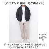 BALL ジャケット ボール 64537 通販 裏起毛 ワッペン付きスタンドジャケット ブルゾン カジュアルジャケット ジャンパー メンズ ブランド 無地 ワンポイント 秋冬 秋 冬 暖かい おしゃれ