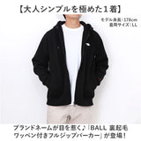 BALL パーカー ボール 64538 通販 フーディ プルオーバー フーディー プルオーバーパーカー 裏起毛 ワッペン付きフルジップパーカー メンズ ブランド 無地 ワンポイント ジップアップ