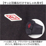 BALL パーカー ボール 64538 通販 フーディ プルオーバー フーディー プルオーバーパーカー 裏起毛 ワッペン付きフルジップパーカー メンズ ブランド 無地 ワンポイント ジップアップ