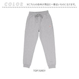 BALL パンツ ボール 64539 通販 ストレッチパンツ 長ズボン ロングパンツ メンズ 起毛 おしゃれ シンプル 無地 ストレッチ天竺 伸縮 らくちん カジュアル アウトドア スポーツ ブランド