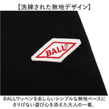 BALL パンツ ボール 64539 通販 ストレッチパンツ 長ズボン ロングパンツ メンズ 起毛 おしゃれ シンプル 無地 ストレッチ天竺 伸縮 らくちん カジュアル アウトドア スポーツ ブランド