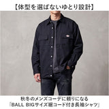 BALL シャツ ボール 65750 通販 長袖シャツ ビッグサイズ オーバーサイズ カジュアルシャツ ジャンパー メンズ ブランド 無地 ワンポイント 秋冬 秋 冬 暖かい おしゃれ ゆったり