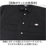 BALL シャツ ボール 65750 通販 長袖シャツ ビッグサイズ オーバーサイズ カジュアルシャツ ジャンパー メンズ ブランド 無地 ワンポイント 秋冬 秋 冬 暖かい おしゃれ ゆったり