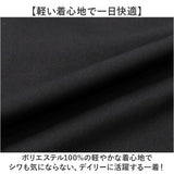 BALL シャツ ボール 65750 通販 長袖シャツ ビッグサイズ オーバーサイズ カジュアルシャツ ジャンパー メンズ ブランド 無地 ワンポイント 秋冬 秋 冬 暖かい おしゃれ ゆったり