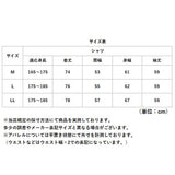 BALL シャツ ボール 65750 通販 長袖シャツ ビッグサイズ オーバーサイズ カジュアルシャツ ジャンパー メンズ ブランド 無地 ワンポイント 秋冬 秋 冬 暖かい おしゃれ ゆったり