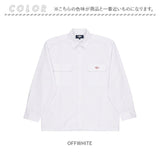 BALL シャツ ボール 65750 通販 長袖シャツ ビッグサイズ オーバーサイズ カジュアルシャツ ジャンパー メンズ ブランド 無地 ワンポイント 秋冬 秋 冬 暖かい おしゃれ ゆったり