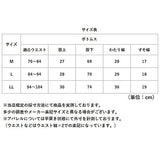 BALL パンツ 65751 通販 カーゴパンツ ストレッチパンツ 長ズボン ロングパンツ メンズ ワークパンツ ペインターパンツ ストレッチ天竺 伸縮 らくちん シンプル 無地 カジュアル