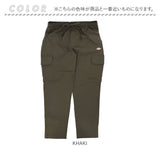 BALL パンツ 65751 通販 カーゴパンツ ストレッチパンツ 長ズボン ロングパンツ メンズ ワークパンツ ペインターパンツ ストレッチ天竺 伸縮 らくちん シンプル 無地 カジュアル