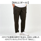 BALL パンツ 65751 通販 カーゴパンツ ストレッチパンツ 長ズボン ロングパンツ メンズ ワークパンツ ペインターパンツ ストレッチ天竺 伸縮 らくちん シンプル 無地 カジュアル