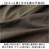 BALL パンツ 65751 通販 カーゴパンツ ストレッチパンツ 長ズボン ロングパンツ メンズ ワークパンツ ペインターパンツ ストレッチ天竺 伸縮 らくちん シンプル 無地 カジュアル