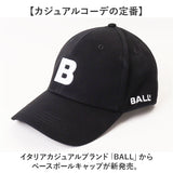 BALL キャップ ボール 63255 通販 帽子 ベースボールキャップ 野球帽 ロゴキャップ メンズ レディース MONOTONE BALL モノトーン ロゴ 刺繍 シンプル おしゃれ かわいい 綿100%