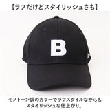 BALL キャップ ボール 63255 通販 帽子 ベースボールキャップ 野球帽 ロゴキャップ メンズ レディース MONOTONE BALL モノトーン ロゴ 刺繍 シンプル おしゃれ かわいい 綿100%
