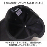 BALL キャップ ボール 63255 通販 帽子 ベースボールキャップ 野球帽 ロゴキャップ メンズ レディース MONOTONE BALL モノトーン ロゴ 刺繍 シンプル おしゃれ かわいい 綿100%