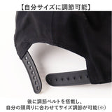 BALL キャップ ボール 63255 通販 帽子 ベースボールキャップ 野球帽 ロゴキャップ メンズ レディース MONOTONE BALL モノトーン ロゴ 刺繍 シンプル おしゃれ かわいい 綿100%